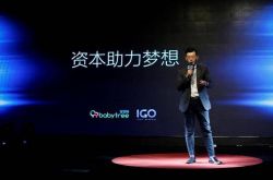 10分钟教程!伊犁州热线电话_哔哩哔哩